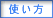 �g����