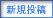 �V�K���e